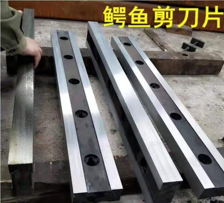 剪闆機刀片(pian)